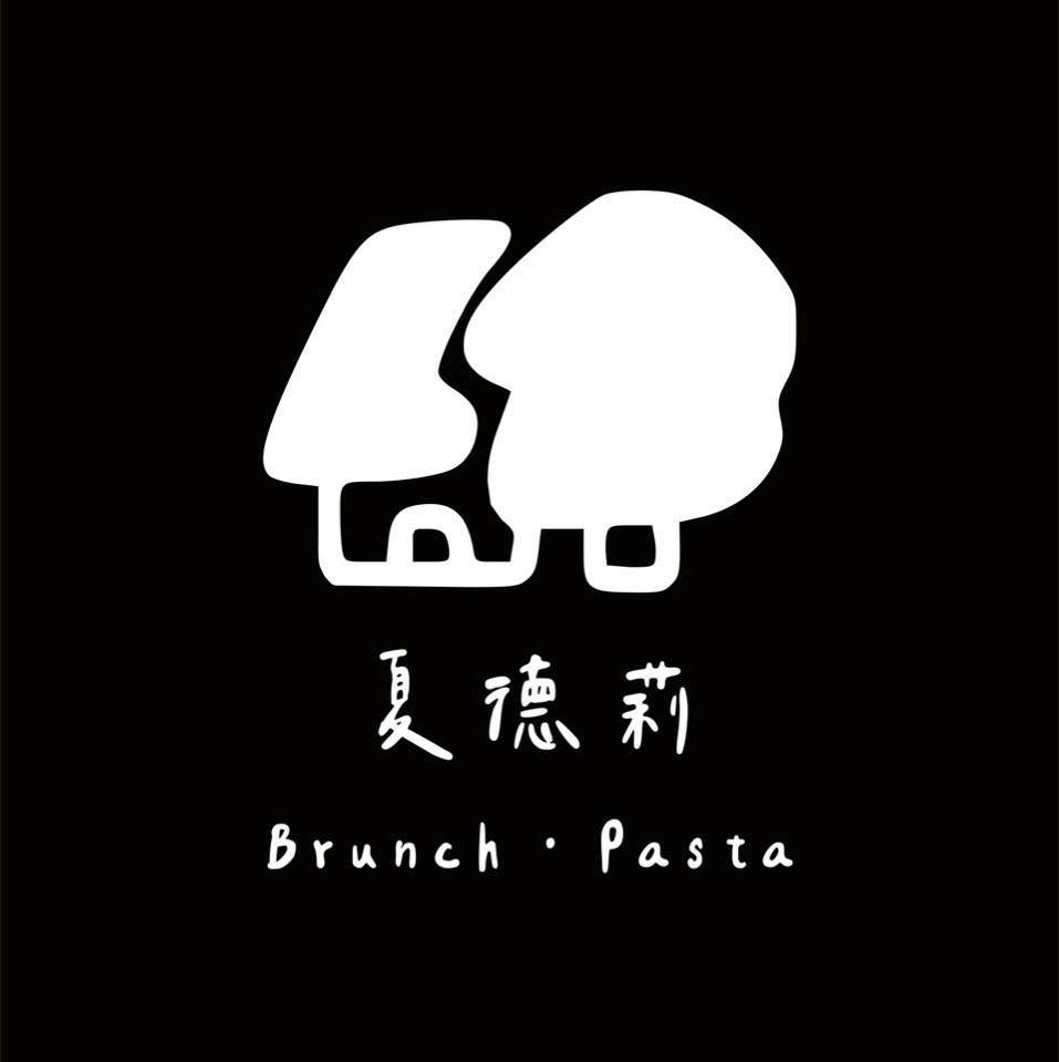 巨蛋附近餐廳：夏德莉Brunch.Pasta