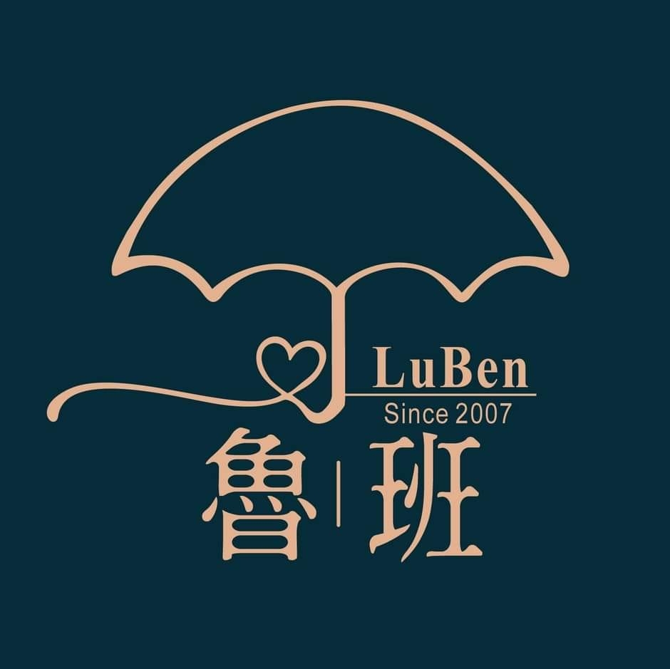 魯班LuBen