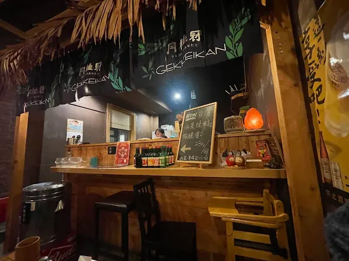 巴格浪原民居酒屋