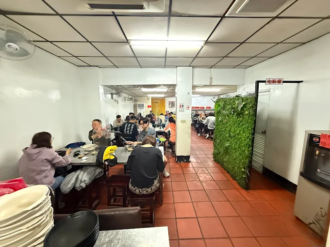 犇。三牛牛肉麵