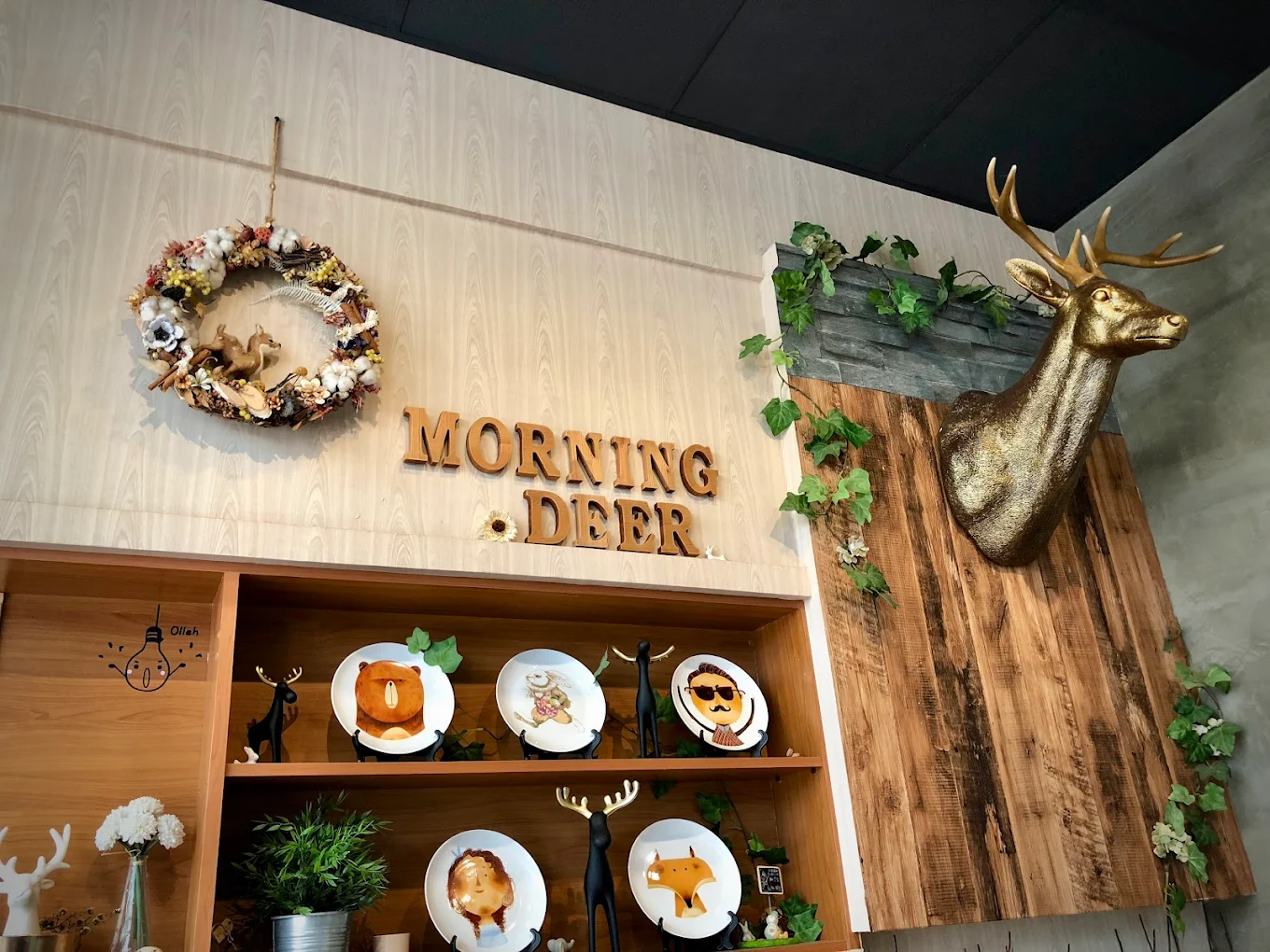 早．迷鹿Morning Deer