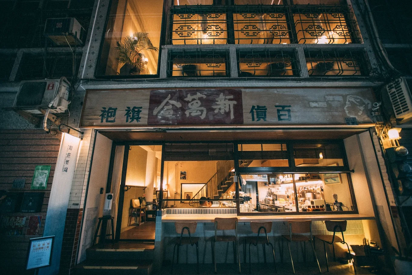 2025 高雄隱藏美食推薦!在地人私藏的 25 家口袋名單 19 銀座聚場