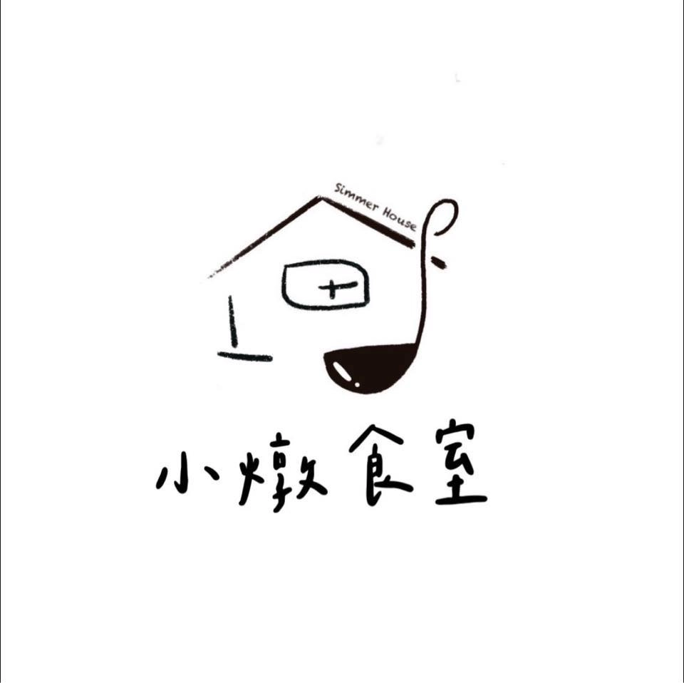 高雄美食排行榜 23 ｜小燉食室