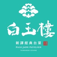 高雄美食排行榜 24 ｜白玉樓