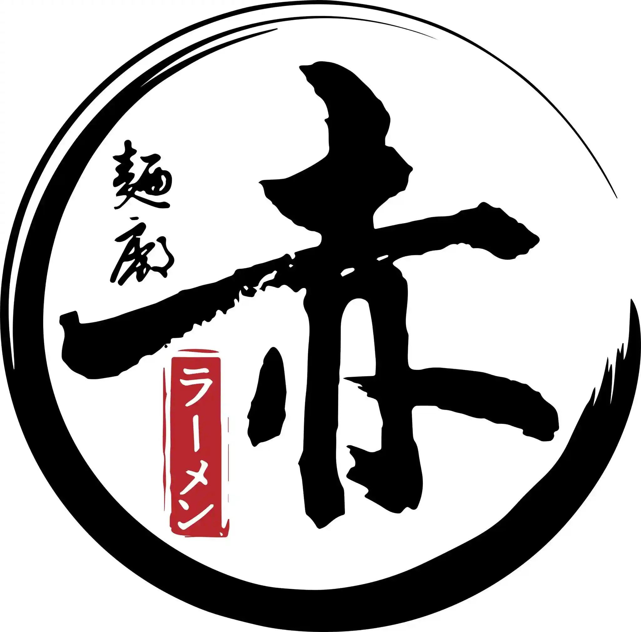 高雄美食排行榜 29 ｜赤麵廠