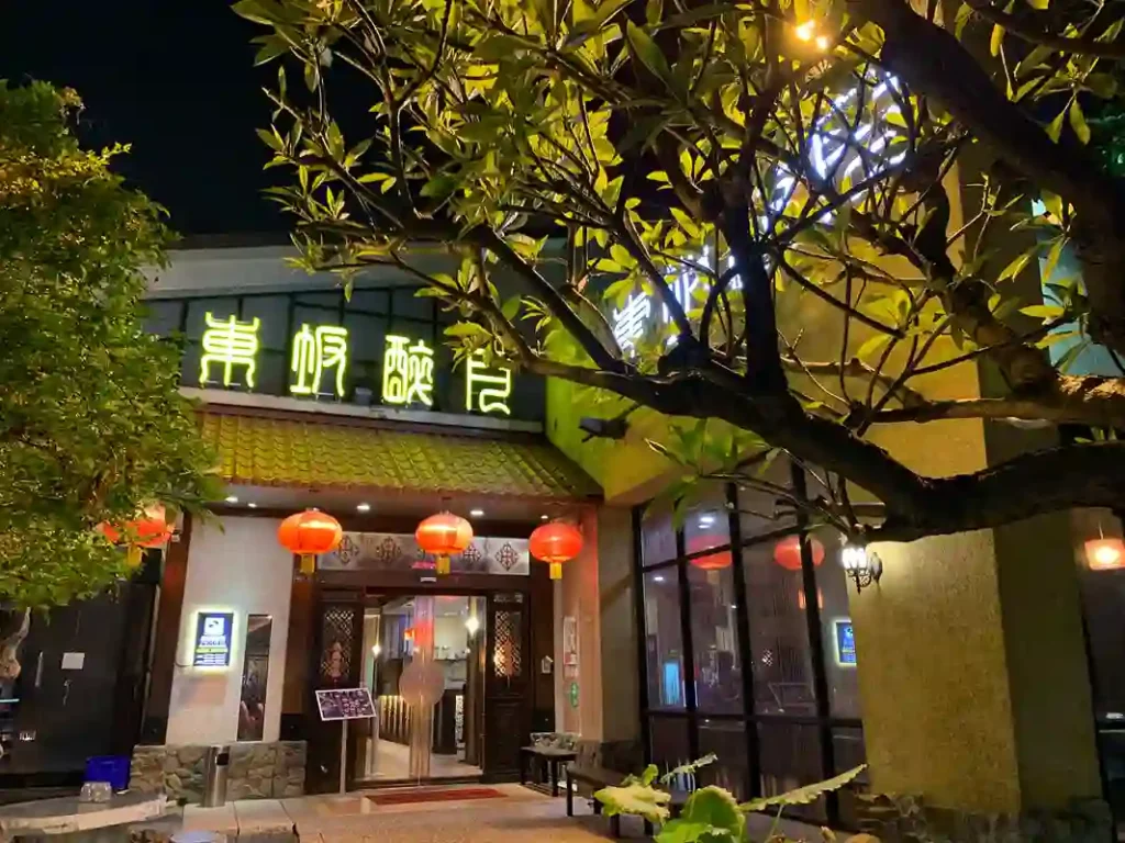 高雄美食排行榜 13 ｜東坡醉月餐館