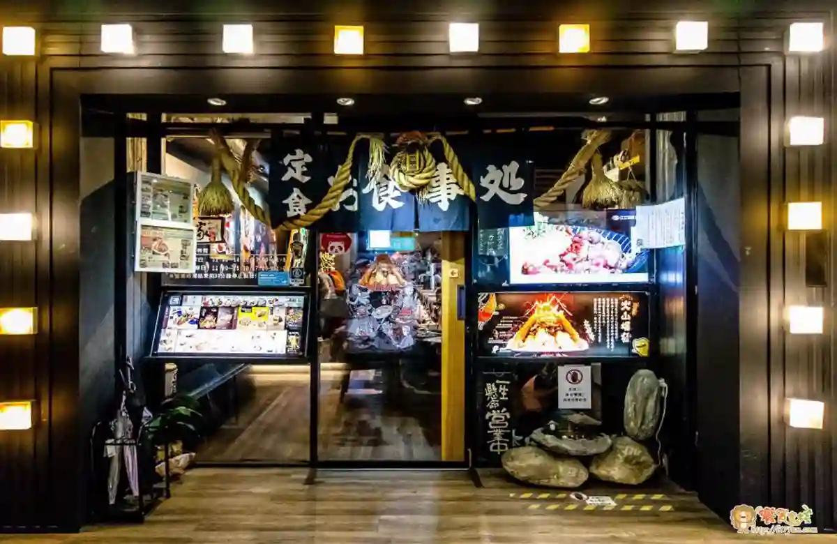 高雄美食排行榜 6 ｜咕嚕咕嚕家