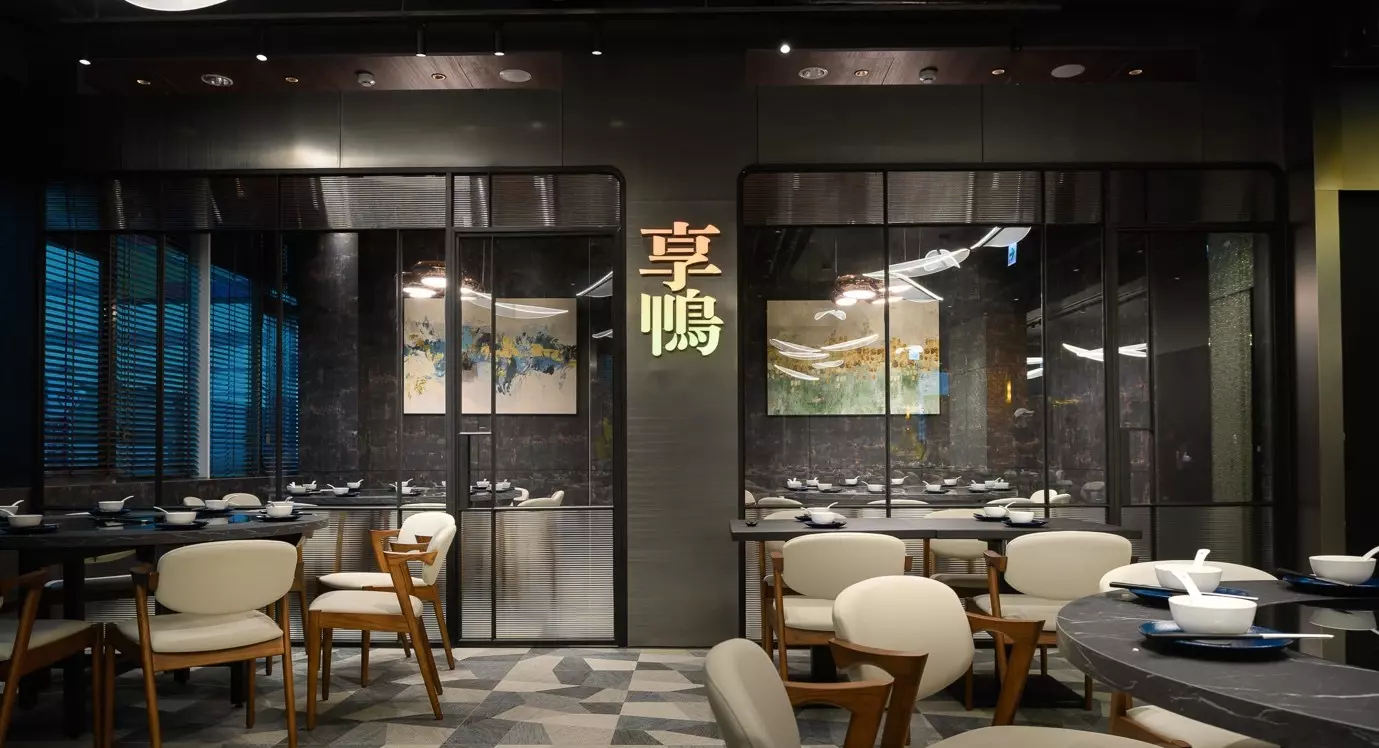 享鴨 高雄裕誠店