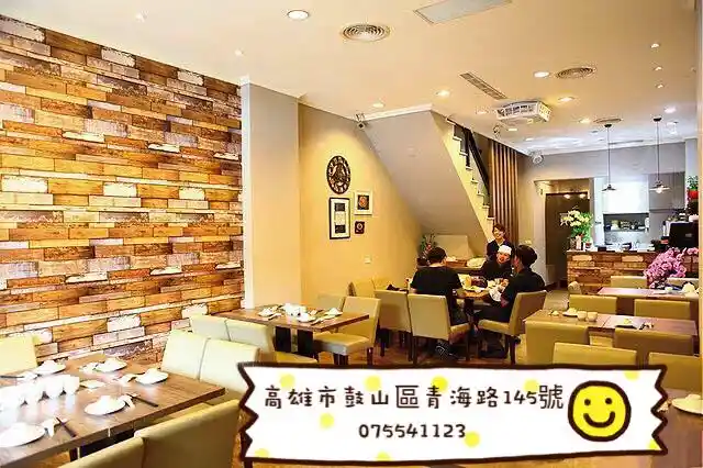 最新 2026 高雄推薦餐廳清單,這 20 家在地人也狂推! 22 貳哥食堂