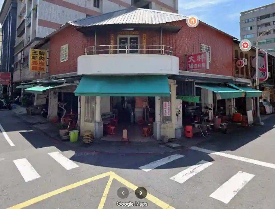 最新 2026 高雄推薦餐廳清單,這 20 家在地人也狂推! 27 阿忠虱目魚粗米粉