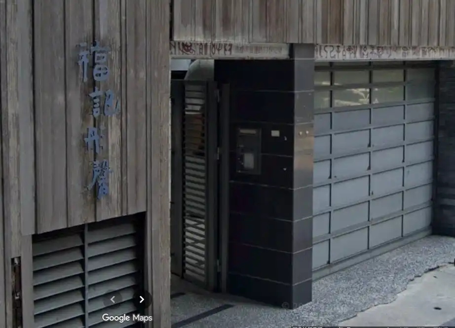 最新 2026 高雄推薦餐廳清單,這 20 家在地人也狂推! 17 福記臭豆腐