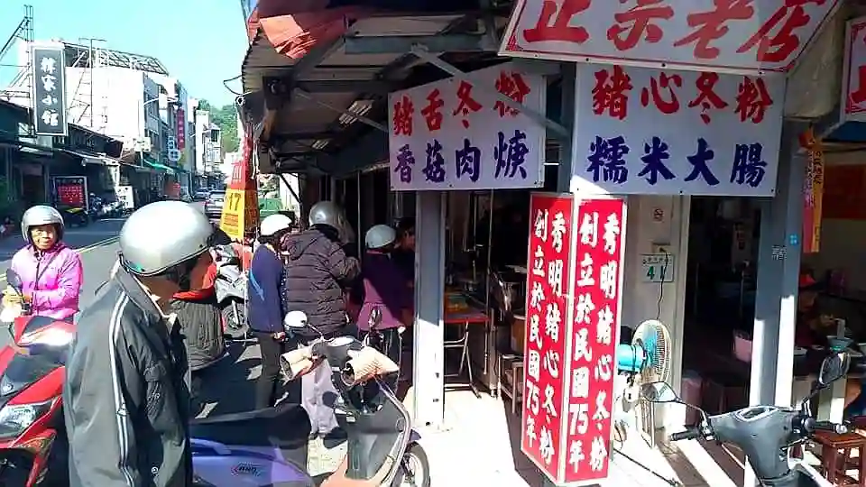 最新 2026 高雄推薦餐廳清單,這 20 家在地人也狂推! 21 秀明豬心冬粉